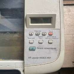 Лазерный принтер HP LaserJet M1005 MFP - фото 4