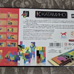 Настольная игра 'Катамино' - фото 4