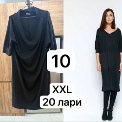 Летняя рубашка - фото 10