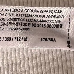 Платье лапша - фото 4