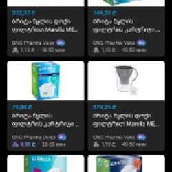 Картриджи для воды Brita Maxtra PRO - фото 5