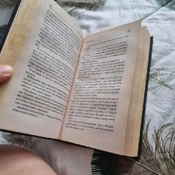 Anne of green gables - фото 3