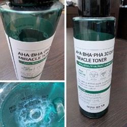 Сумка - фото 3