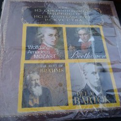 Виниловые пластинки - фото 3