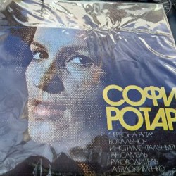 Виниловые пластинки - фото 6