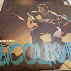 Виниловые пластинки - фото 9