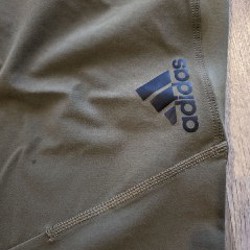 Мужские спортивные штаны Adidas - фото 2