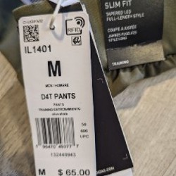 Мужские спортивные штаны Adidas - фото 3