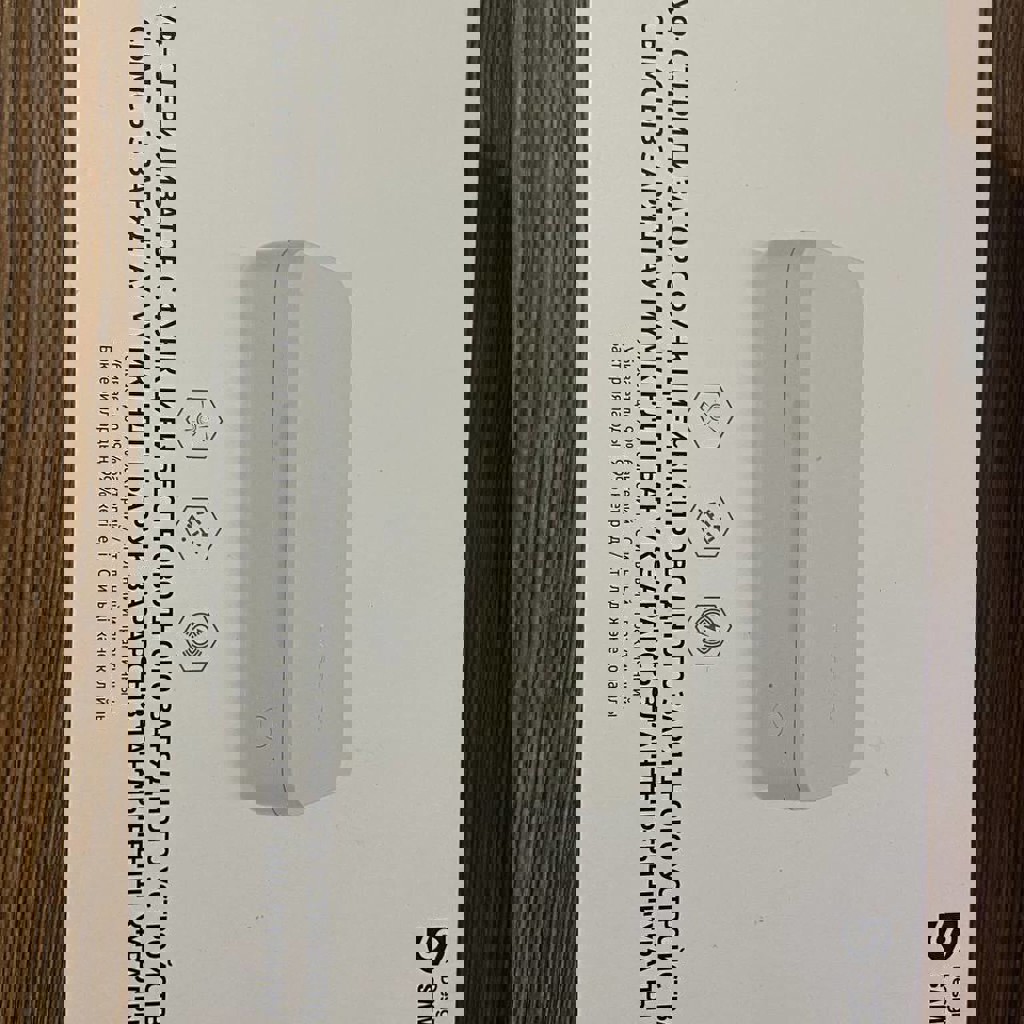 Стерилизатор с беспроводной зарядкой