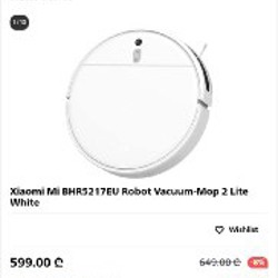 Робот пылесос - фото 2