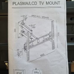 Настенное крепление для ТВ - фото 3