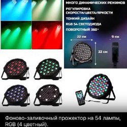 Стойка для ТВ - фото 4