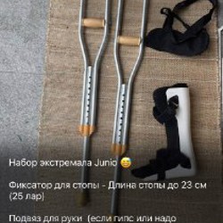 Стойка для ТВ - фото 6