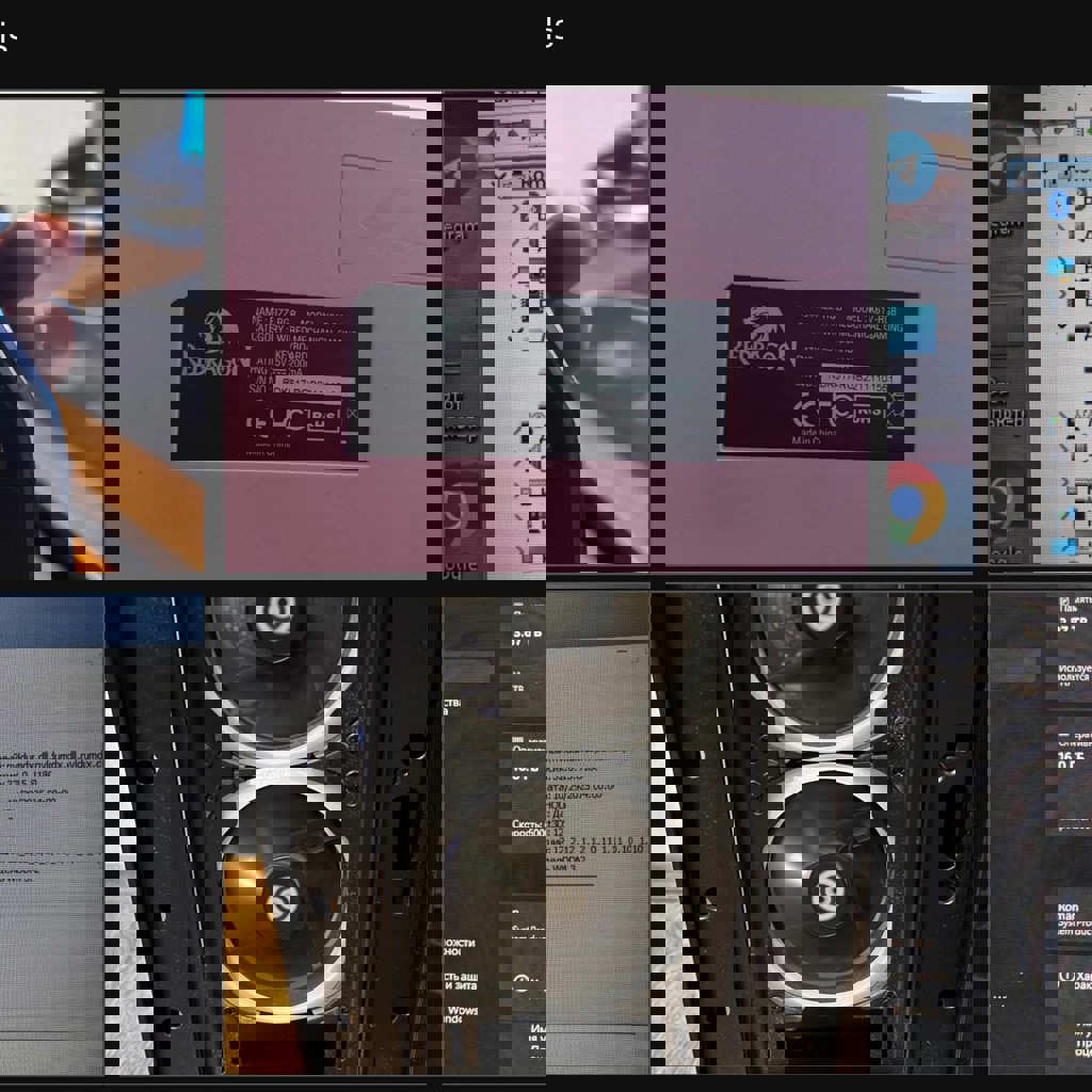 Коврик для мыши