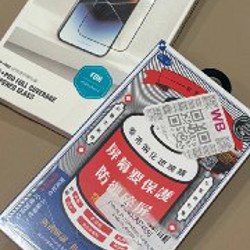 Чехол на Iphone 16 pro max - фото 7