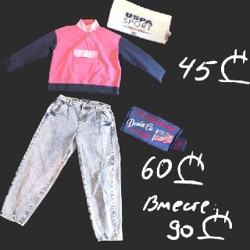 Куртка reserved - фото 1