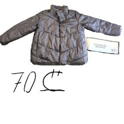 Куртка reserved - фото 3