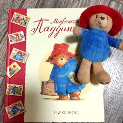 Попотряс - фото 1