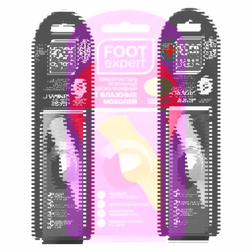 Топики в ассортименте