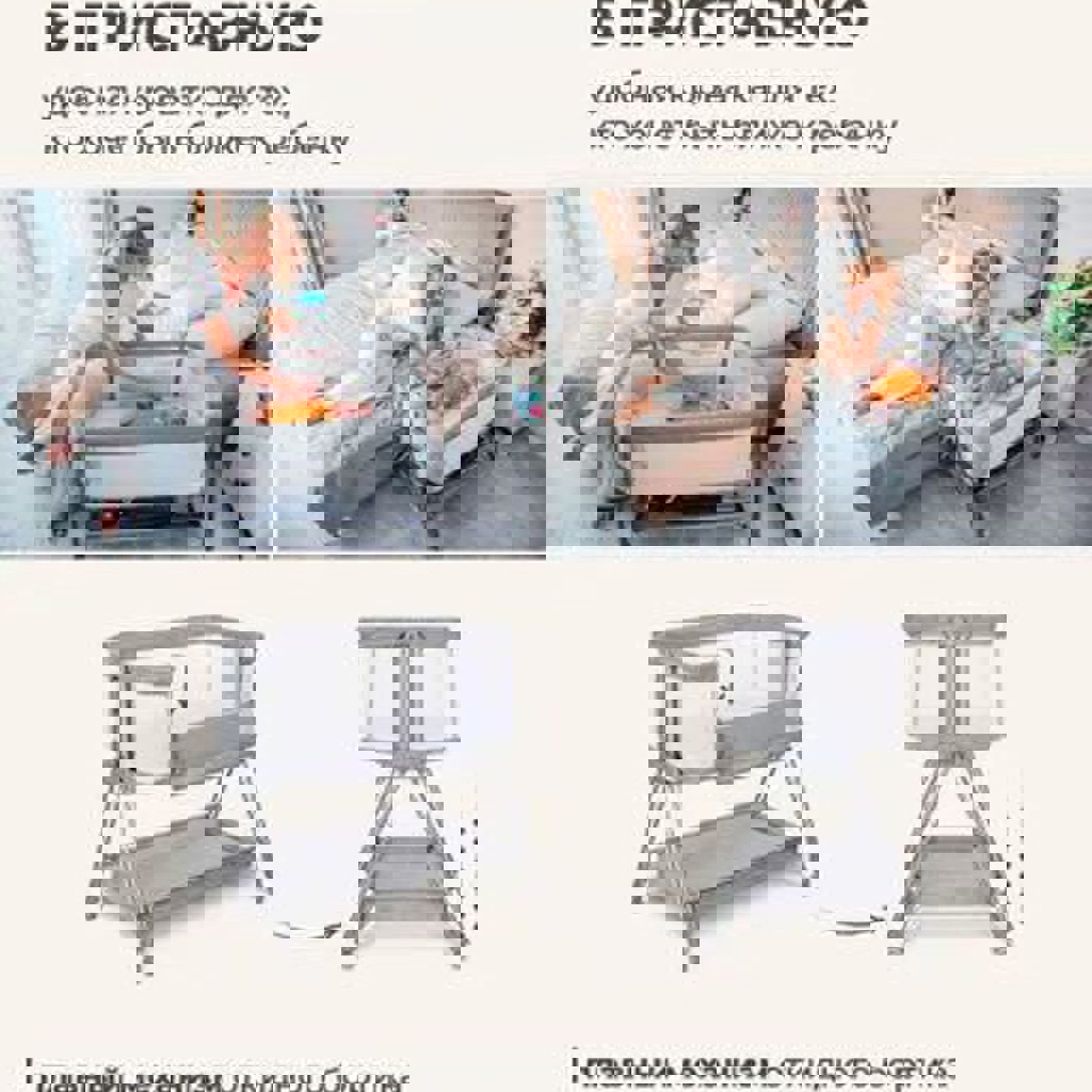 Кроватка Lionelo Luna