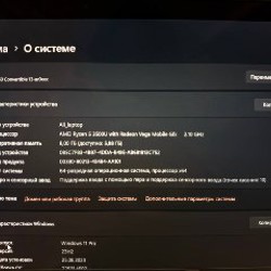 Hp Envy х360 Convertible 13 Touch Screen - фото 5