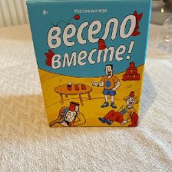 Настольная игра для компании - фото 1