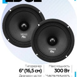 Экокожа для обивки - фото 6