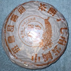 Классический Шу пуэр - фото 6