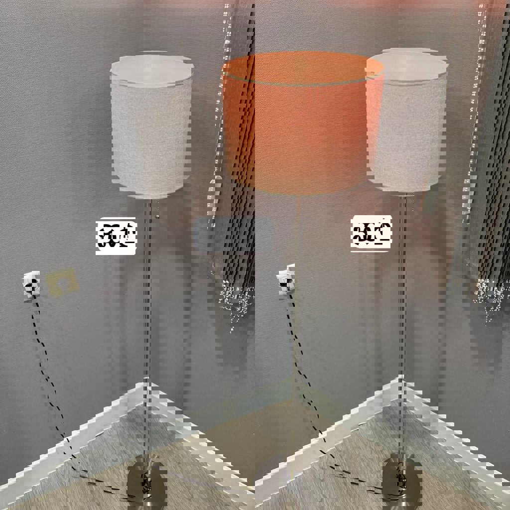 Торшер JUSK - Kristof