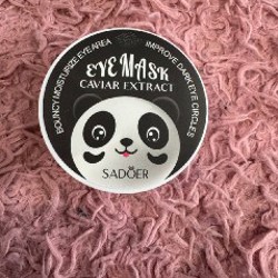 Патчи для глаз - фото 2