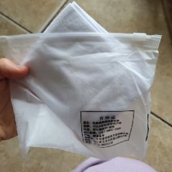 Тарелки - фото 1