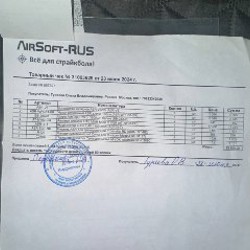 Страйкбольный привод Arcturus Lite Mur Mod C CQB - фото 4