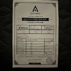 Страйкбольный привод Arcturus Lite Mur Mod C CQB - фото 5