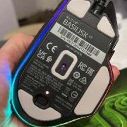 Razer Basilisk V3 - фото 4