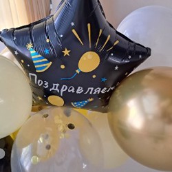 Гирлянда на ленте - фото 2