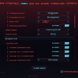 Клавиатура - фото 6