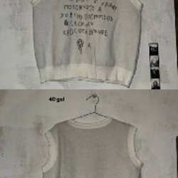 Настольная лампа - фото 6