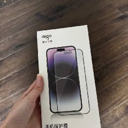 Стекло на iPhone 17 Pro Max - фото 7