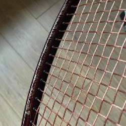 Теннисная ракетка HEAD Prestige Pro 200 - фото 6