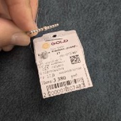 Кольцо с фианитом - фото 3