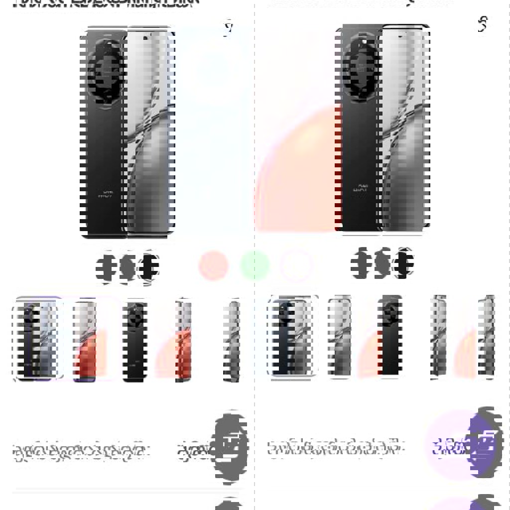 Новый телефон