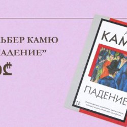 Ветровка розовая - фото 5