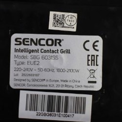 Гриль Sencor SBG 6031SS - фото 2