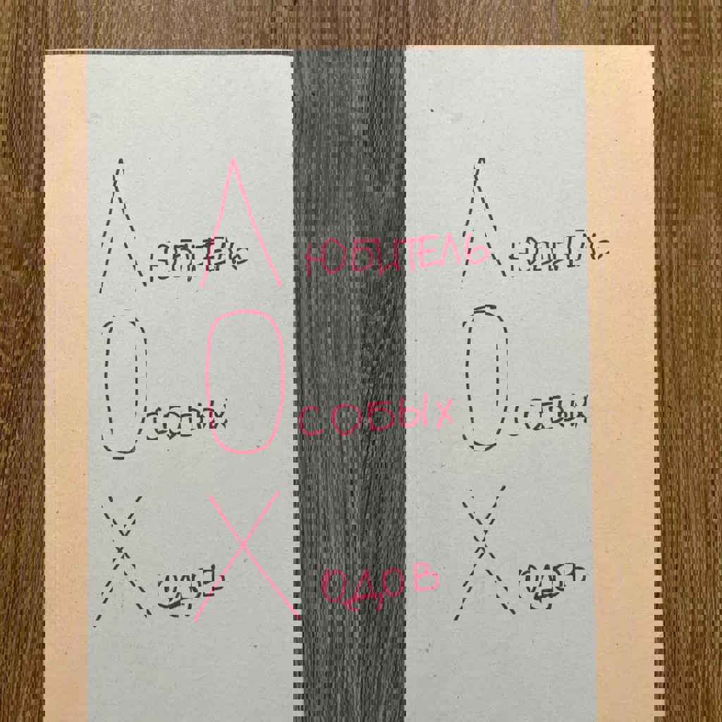 Фотоколлекция