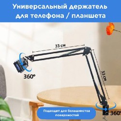 Портативная беспроводная колонка Xiaomi Mi Portable Bluetooth Speaker - фото 1