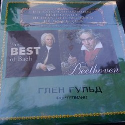 Виниловые пластинки - фото 1