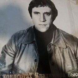 Виниловые пластинки - фото 4