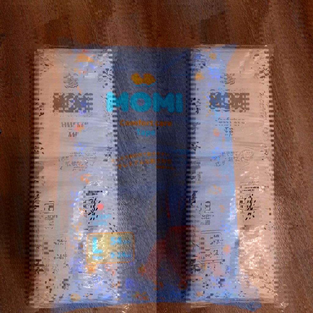 Подгузники японские