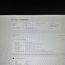 Процессор Genuine intel r cpu 0000 - фото 3