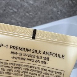 Несмывашка cp-1 - фото 3